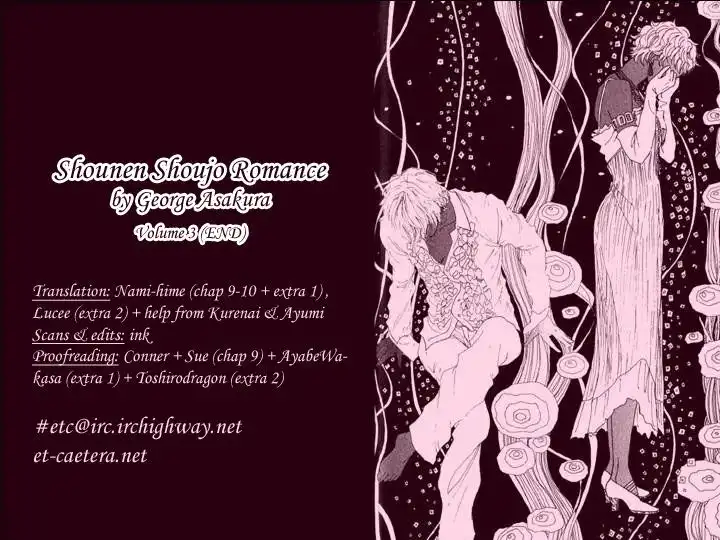 Shounenshoujo Romance Chapter 9 5